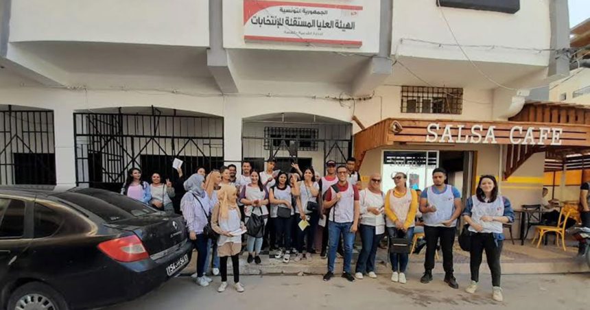 Tunisie – Isie : ouverture de l’inscription sur les listes électorales