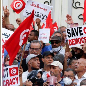 Tunisie : Trêve de politique, faisons preuve de sagesse!