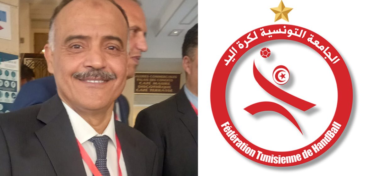 Karim Helali de nouveau à la tête de la Fédération tunisienne de handball