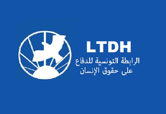 LTDH Sfax : Traiter la migration irrégulière tout en préservant la dignité humaine