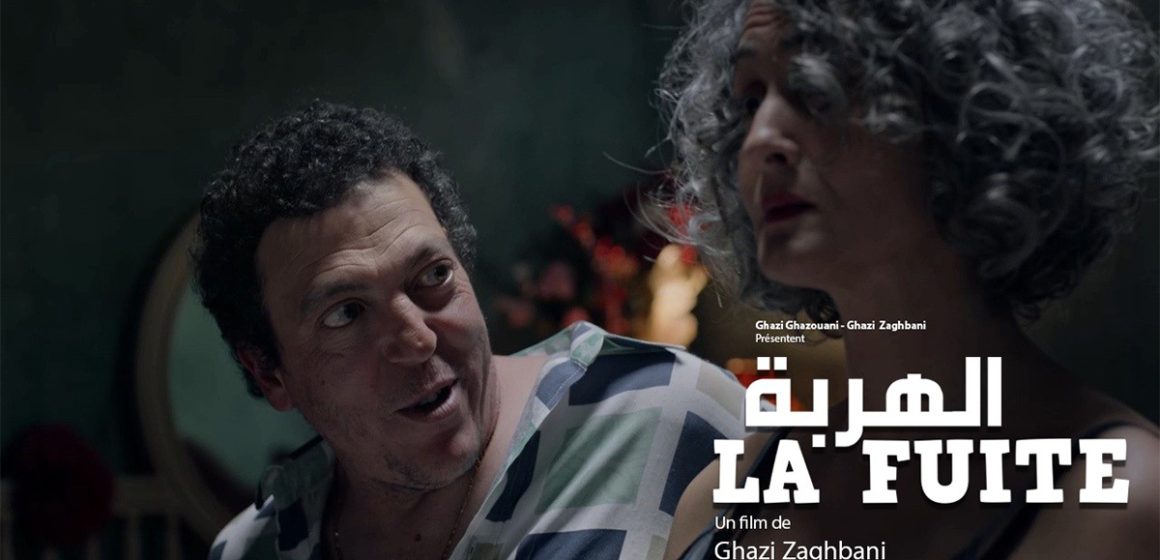 Cinéma tunisien : Ghazi Zaghbani présente son film « La fuite » à Paris