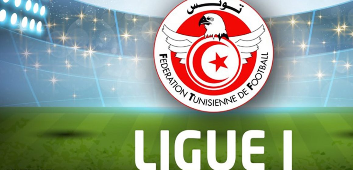 Tunisie – Ligue 1 : Programme des deux premières journées