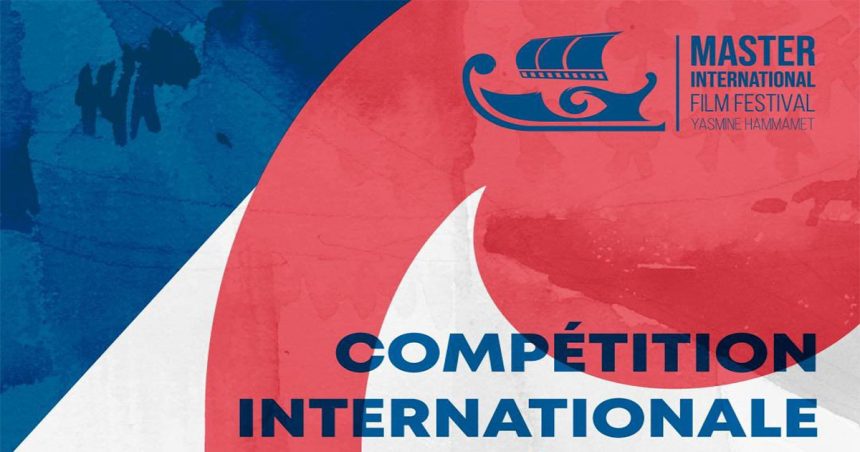 Hammamet : Les films en compétition officielle au MIFF 2022