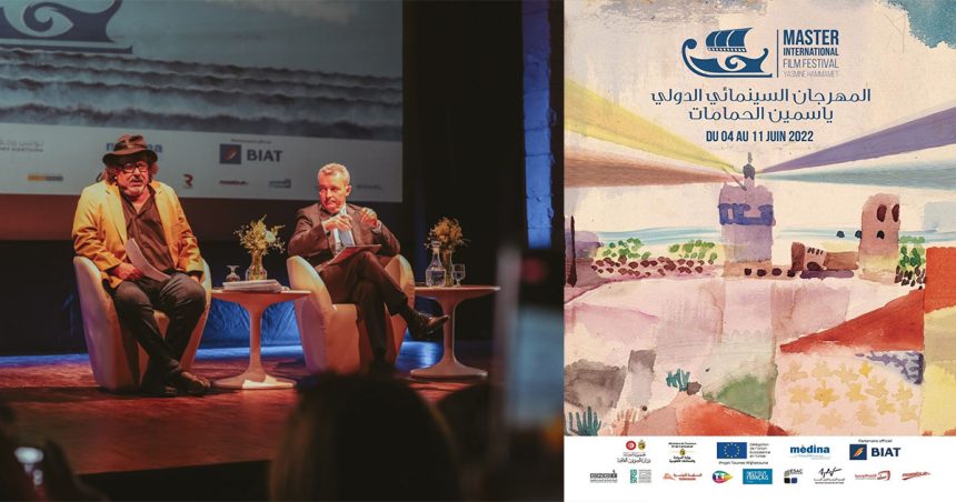 Hammamet : Accès gratuit à la 1e édition du Master international Film Festival