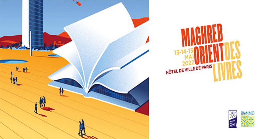 Focus Tunisie au Maghreb Orient des Livres 2022 à Paris
