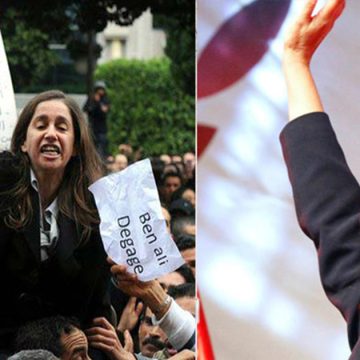 Tunisie : Hommage à la militante Maya Jribi, décédée il y a 4 ans