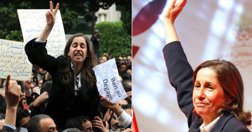 Tunisie : Hommage à la militante Maya Jribi, décédée il y a 4 ans