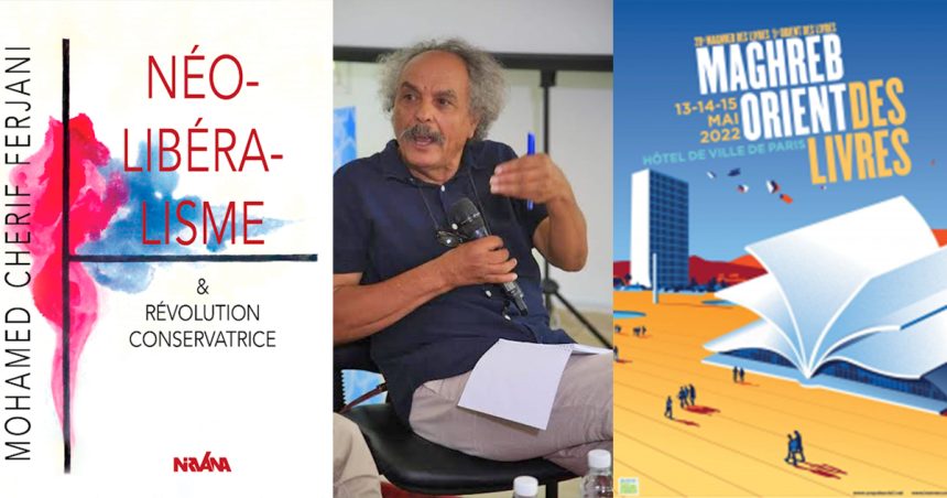 Mohamed Cherif Ferjani au Maghreb-Orient des Livres à Paris