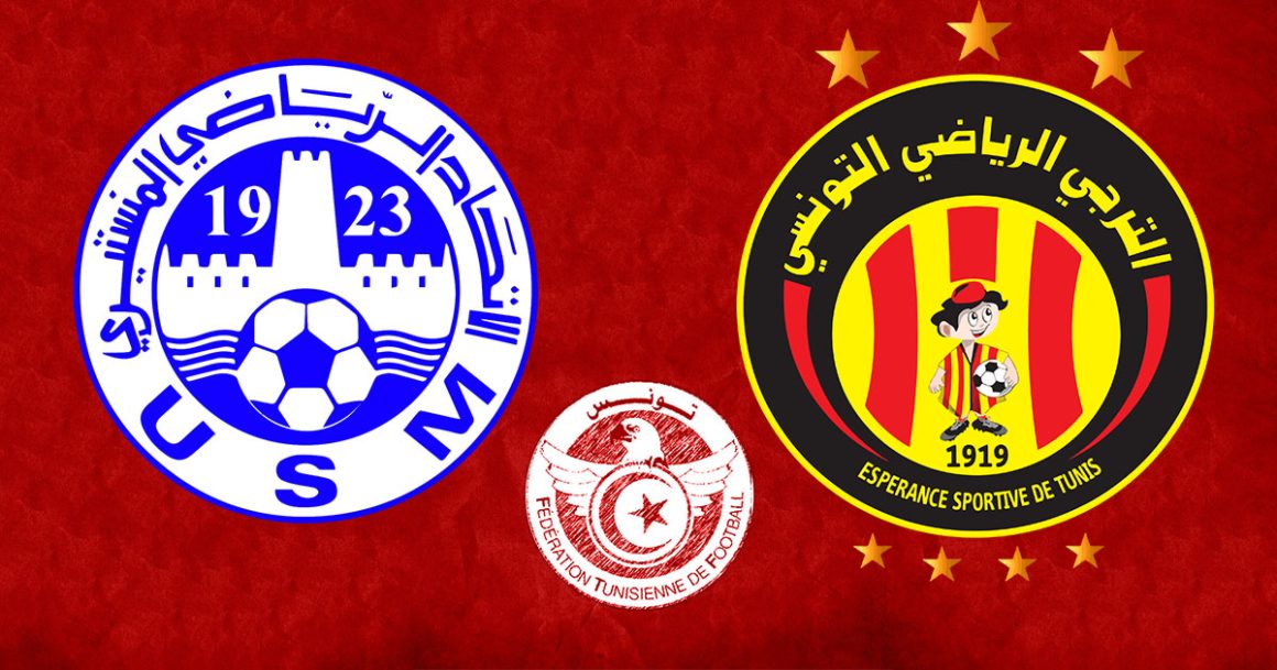 Monastir vs EST en live streaming : Championnat de Tunisie 2022
