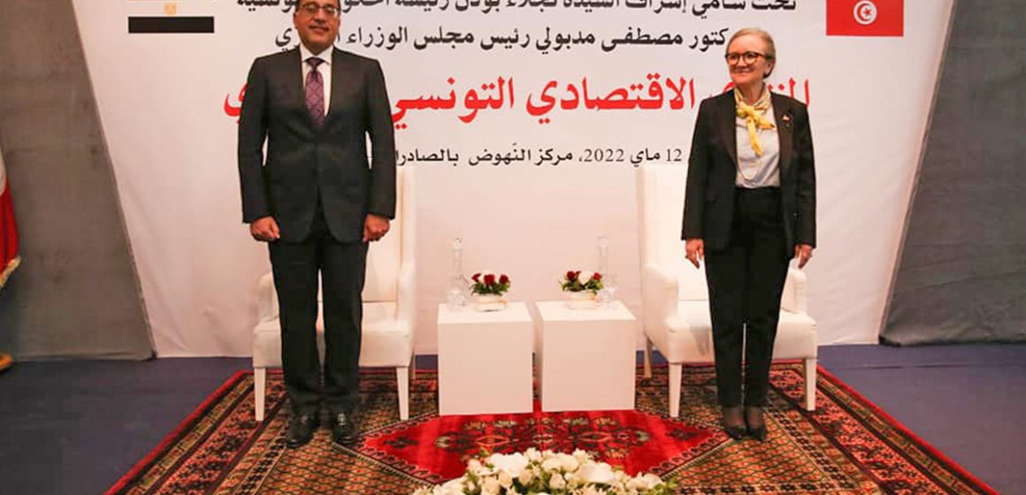 Tunisie-Egypte : volonté commune de relancer la coopération économique