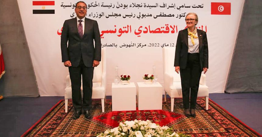 Tunisie-Egypte : volonté commune de relancer la coopération économique