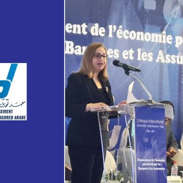 Tunisie – Nadia Gamha positive : «Les chocs sont un catalyseur de changements»