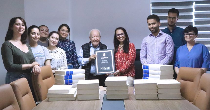 Le Musée national d’art moderne et contemporain remercie l’artiste Nja Mahdaoui pour sa donation de livres (Photos)