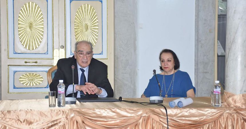 Conférence Beit Al-Hikma : comprendre la relation entre l’exergie et l’abiogenèse