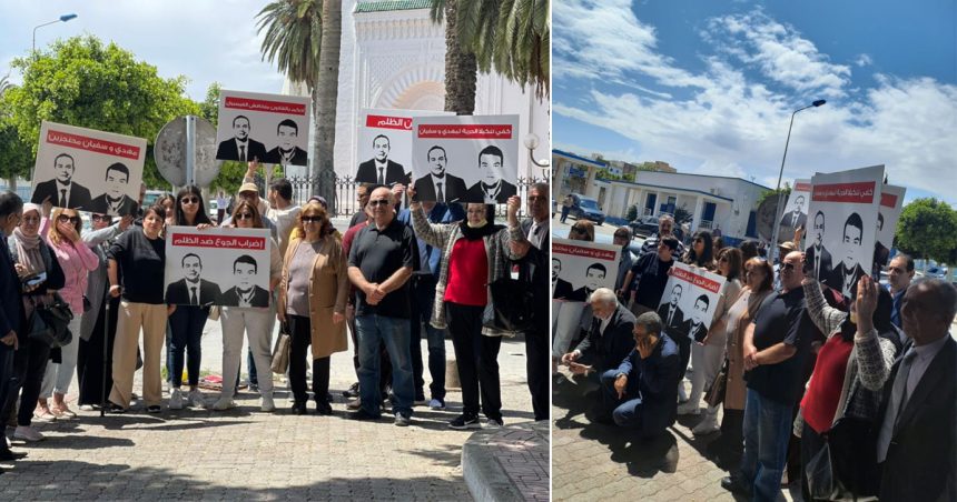 Rassemblement de soutien à Ben Gharbia devant la Cour d’appel de Sousse : Ses proches réclament sa libération
