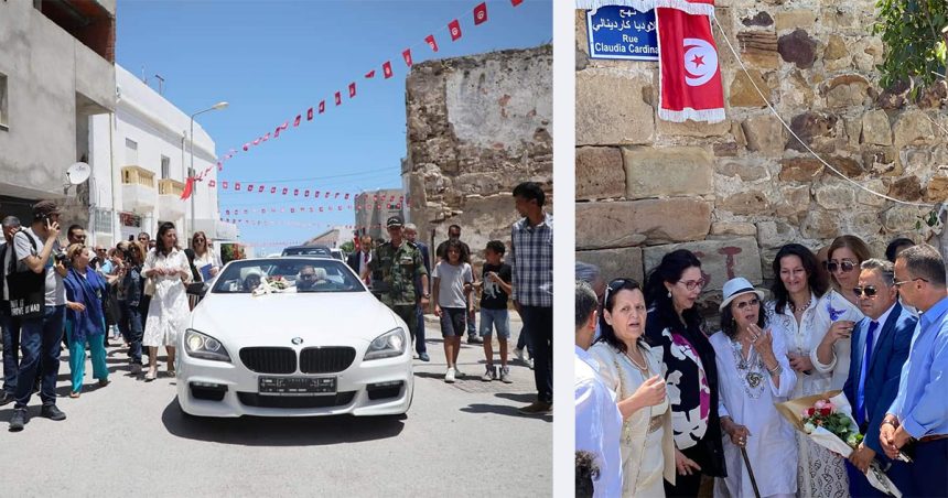 Tunisie : Inauguration de la rue Claudia Cardinale à la Goulette (Photos)