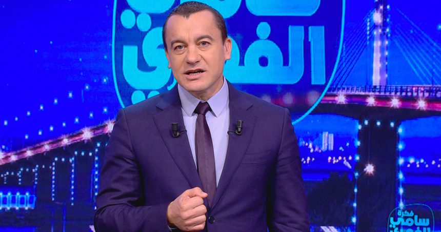 Tunisie : Sami Fehri écope de 2 ans de prison et d’une amende de 16,6 MDT