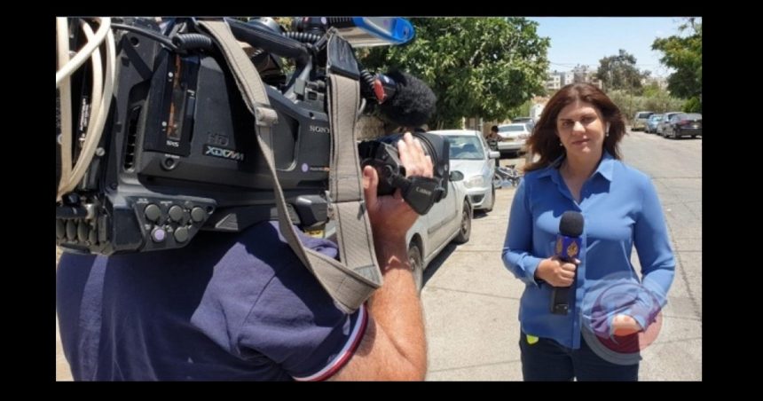 Tunisie : Les journalistes manifestent suite à l’assassinat de Sherine Abu Akleh en Cisjordanie