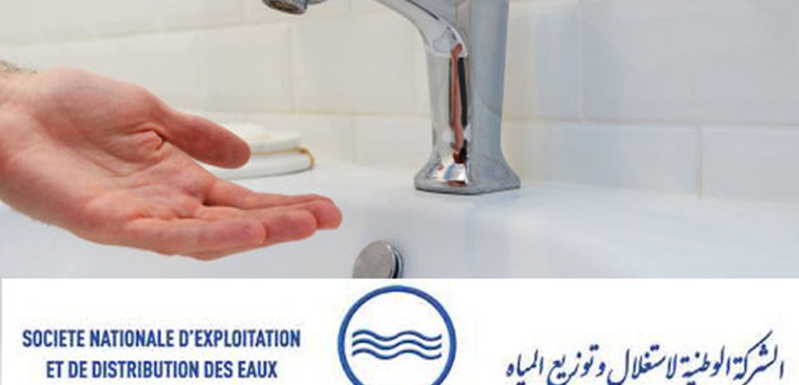 Ariana : Coupures d’eau dans plusieurs quartiers relevant du district de Raoued