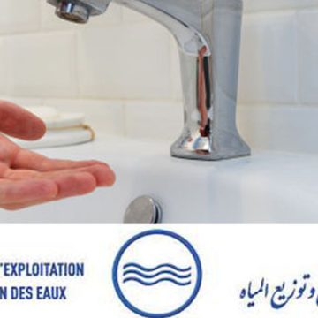 Perturbations et coupures de la distribution de l’eau potable dans plusieurs villes de la banlieue sud de Tunis