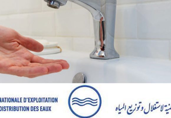 Tunisie : perturbations de la distribution de l’eau potable dans plusieurs régions