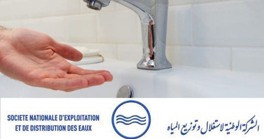 Tunisie : La Sonede annonce une coupure d’eau à Radès dès ce soir