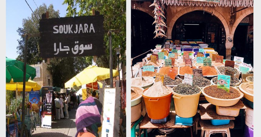 Tunisie : Evénements solidaires avec Souk Jara à Gabès
