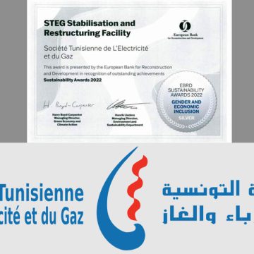 Tunisie : la Steg distingué par le Silver Award for Sustainability