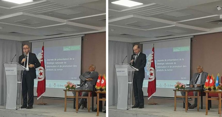 La Tunisie se dote d’une stratégie de valorisation des produits de terroir