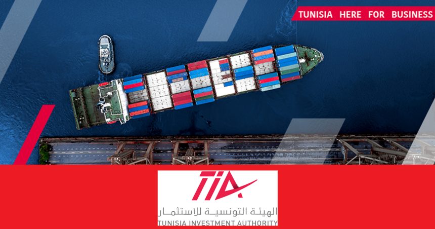 Tunisie : de nouvelles mesures pour «rebooter» l’investissement