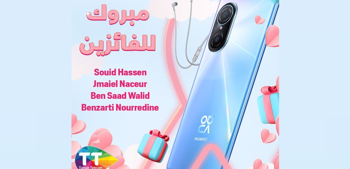 Tunisie Télécom offre 4 téléphones Huawei Nova 9 SE à l’occasion de la fête des mères