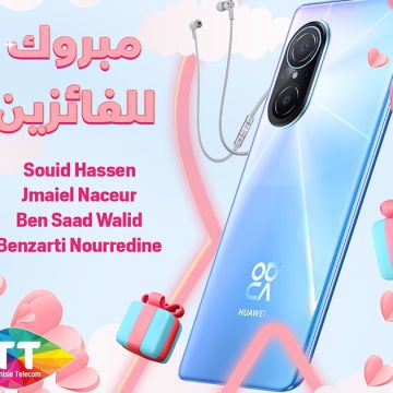 Tunisie Télécom offre 4 téléphones Huawei Nova 9 SE à l’occasion de la fête des mères
