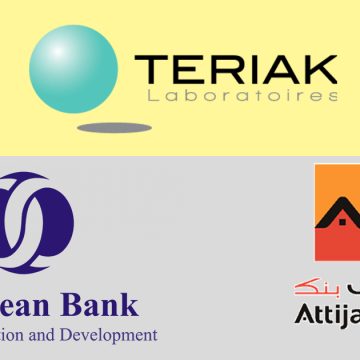 Tunisie : Teriak contracte un prêt de 5 MDT pour acquérir de nouveaux équipements
