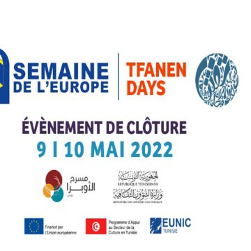 Semaine de l’Europe : Tfanen Days à la Cité de la Culture de Tunis