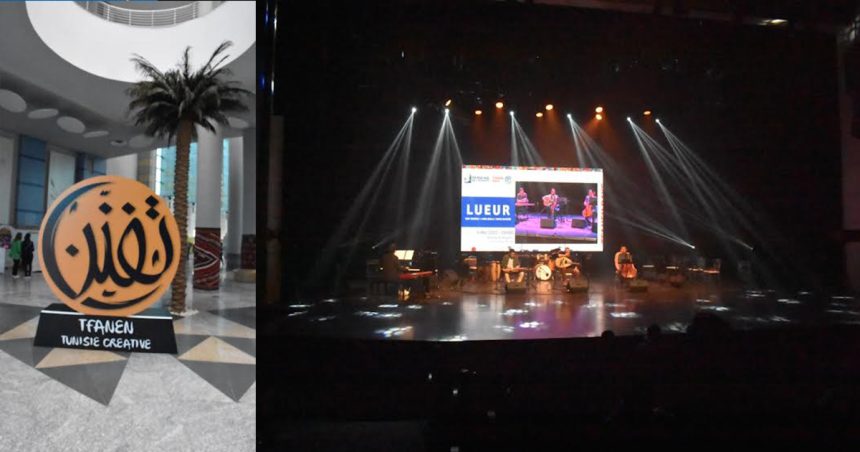 Les Tfanen Days à la Cité de la Culture de Tunis