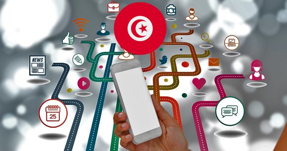 Tunisie | 138 projets pour accélérer la transformation numérique