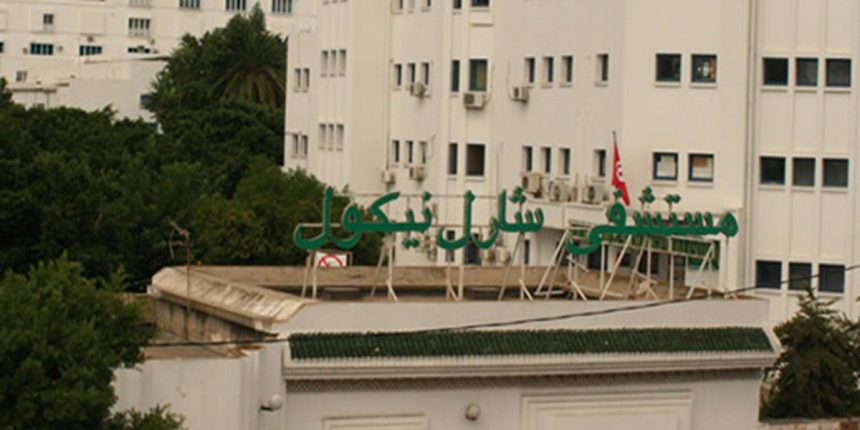 A propos de l’étudiante tombée d’une fenêtre d’un foyer universitaire au centre-ville de Tunis