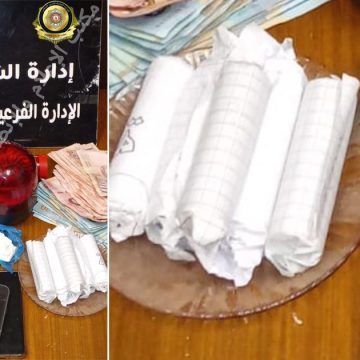 Tunis : De la cocaïne, de l’argent et un gyrophare saisis chez 3 trafiquants à El-Ouardia