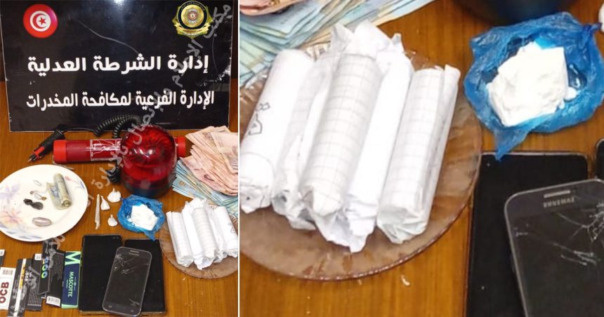 Tunis : De la cocaïne, de l’argent et un gyrophare saisis chez 3 trafiquants à El-Ouardia