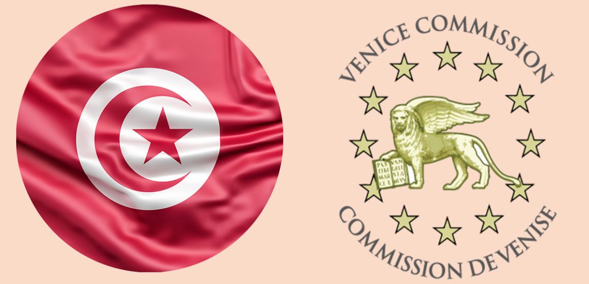Réforme constitutionnelle en Tunisie : la Commission de Venise fait part de ses réserves