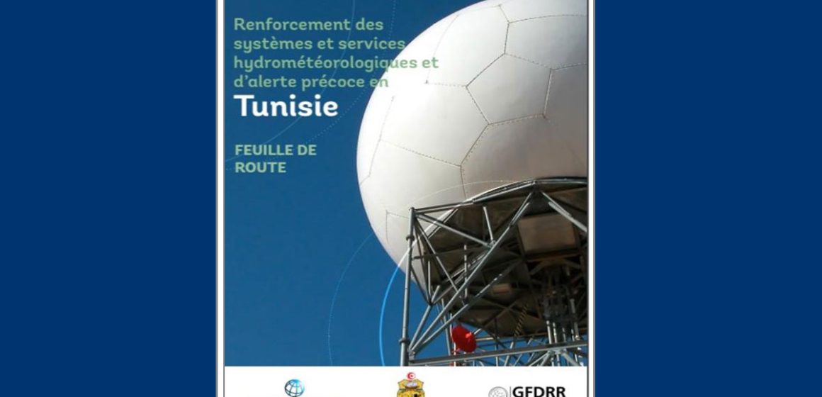 Tunisie : les inondations causent une perte annuelle moyenne 0,1% du PIB