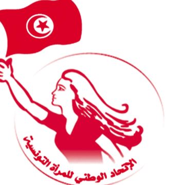 L’Union nationale de la femme tunisienne confirme sa participation au dialogue national