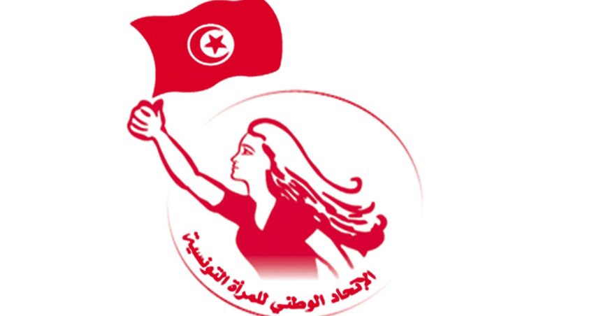 L’Union nationale de la femme tunisienne confirme sa participation au dialogue national