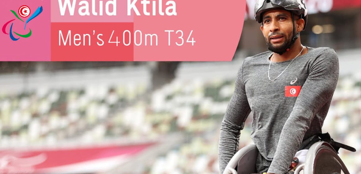 World Para’Athletics 2022-Nottwil : Walid Ktila offre 3 médailles d’or à la Tunisie