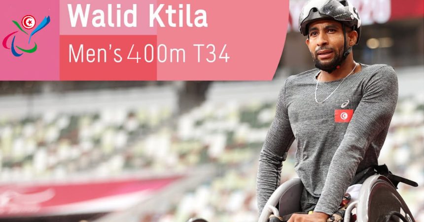 World Para’Athletics 2022-Nottwil : Walid Ktila offre 3 médailles d’or à la Tunisie