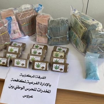 Affaire du trafic de cocaïne : Cannabis, ecstasy et plus de 100.000 dinars saisis chez des trafiquants