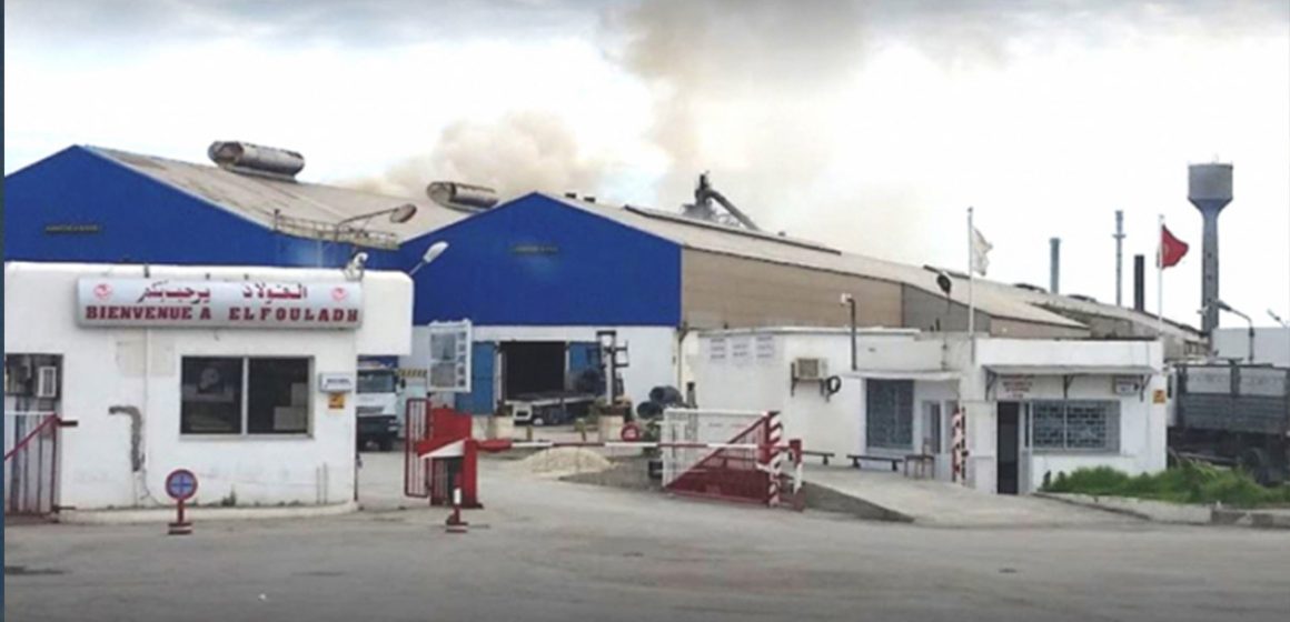 Menzel Bourguiba : Explosion dans une aciérie faisant 6 blessés