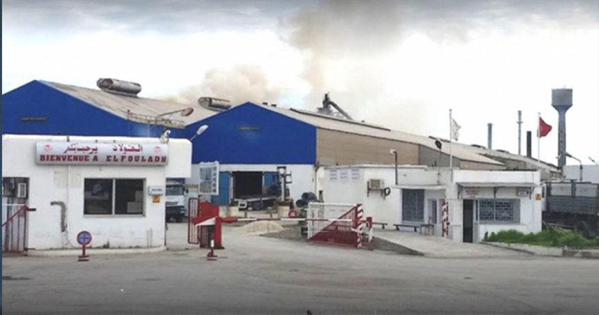 Menzel Bourguiba : Explosion dans une aciérie faisant 6 blessés