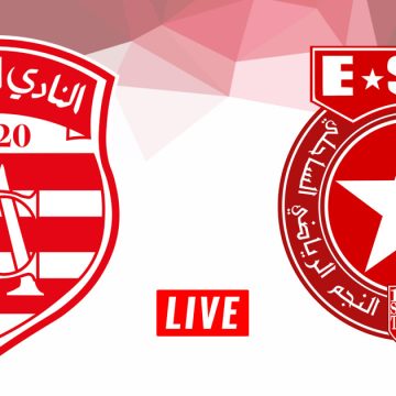 CA vs ESS en live streaming : Championnat de Tunisie 2022