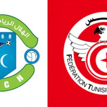 Tunisie : Le CS Chebbien de nouveau en colère contre la Ligue nationale de football